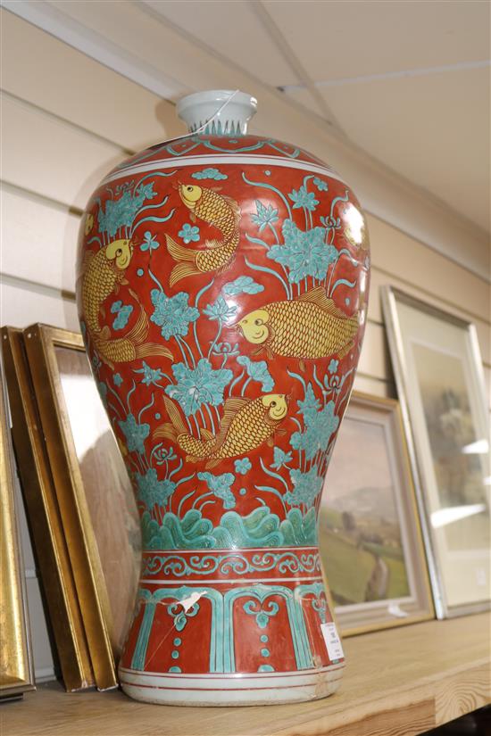 A Chinese fish decorated vase